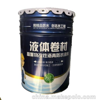 潍坊防水材料厂家直销液体卷材 高弹橡胶SBS液体卷材防水涂料