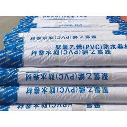 pvc防水卷材经销商 湖南聚氯乙烯高分子防水卷材生产厂家价格